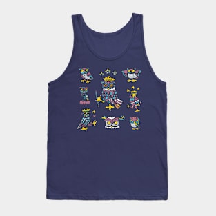 The king of owl Tank Top